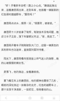 emc易倍体育官网下载